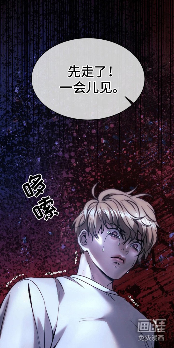 第10章：视线