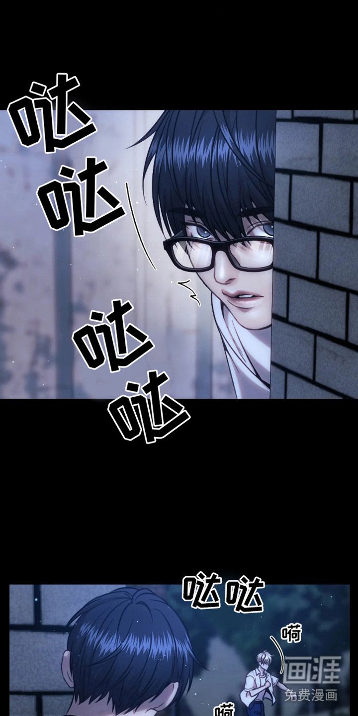 第11章：心疼