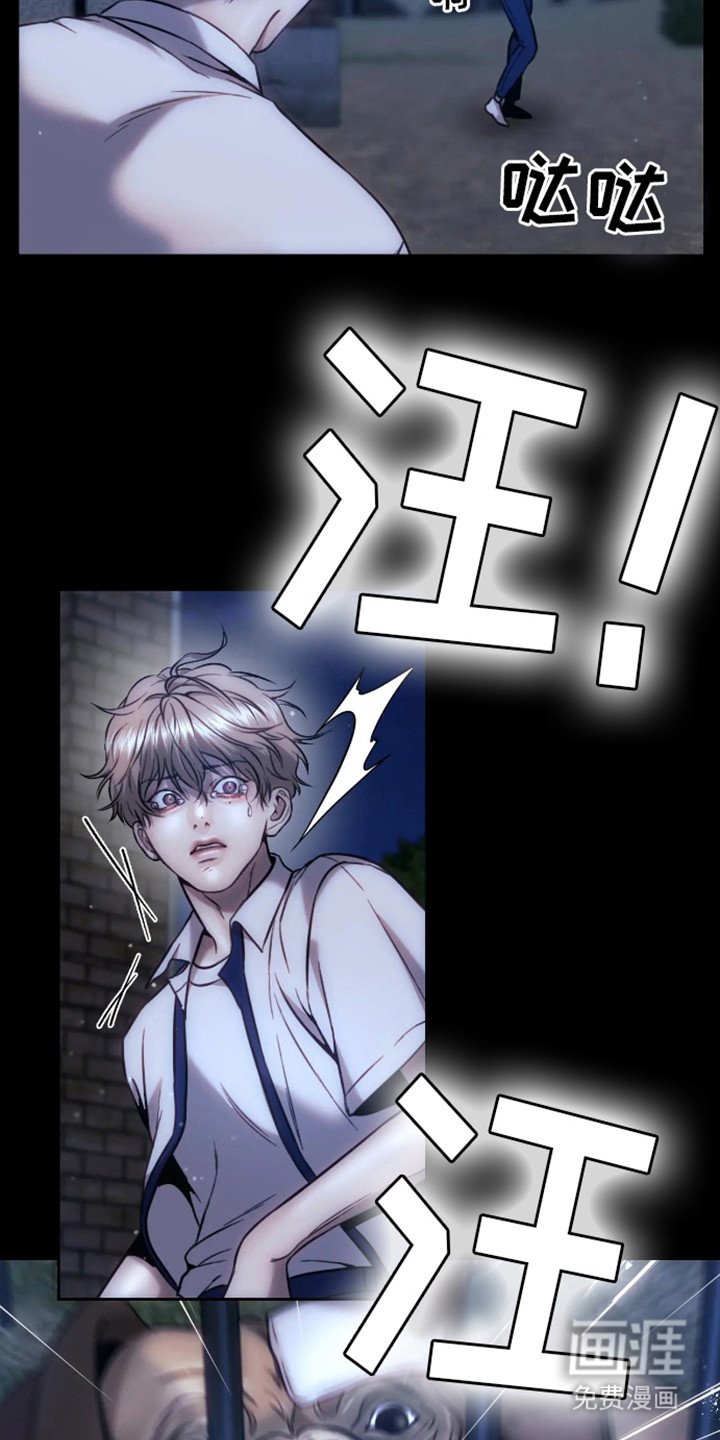 第11章：心疼