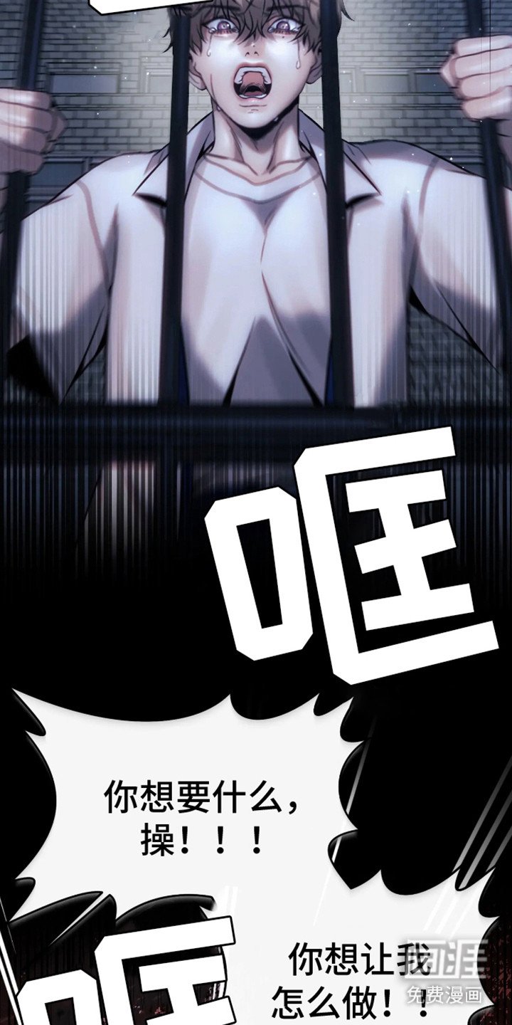 第11章：心疼