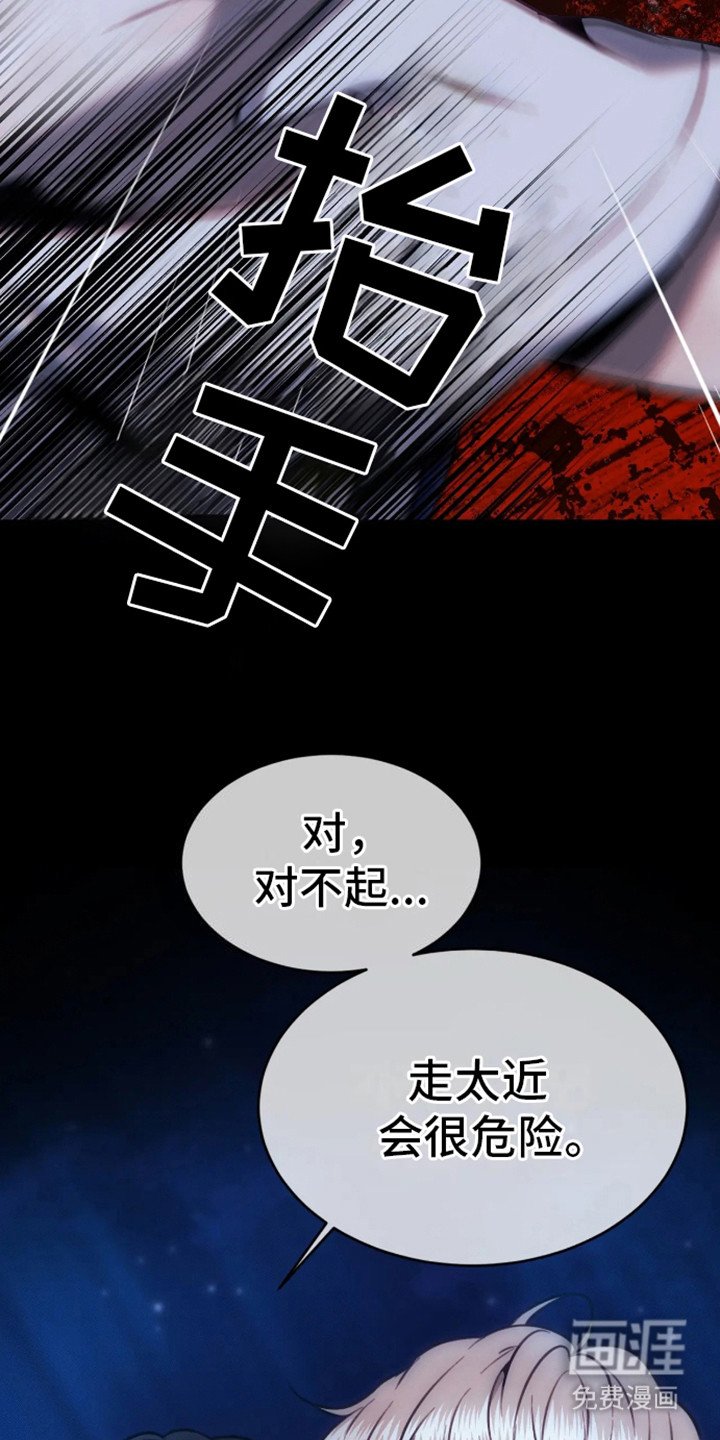 第11章：心疼