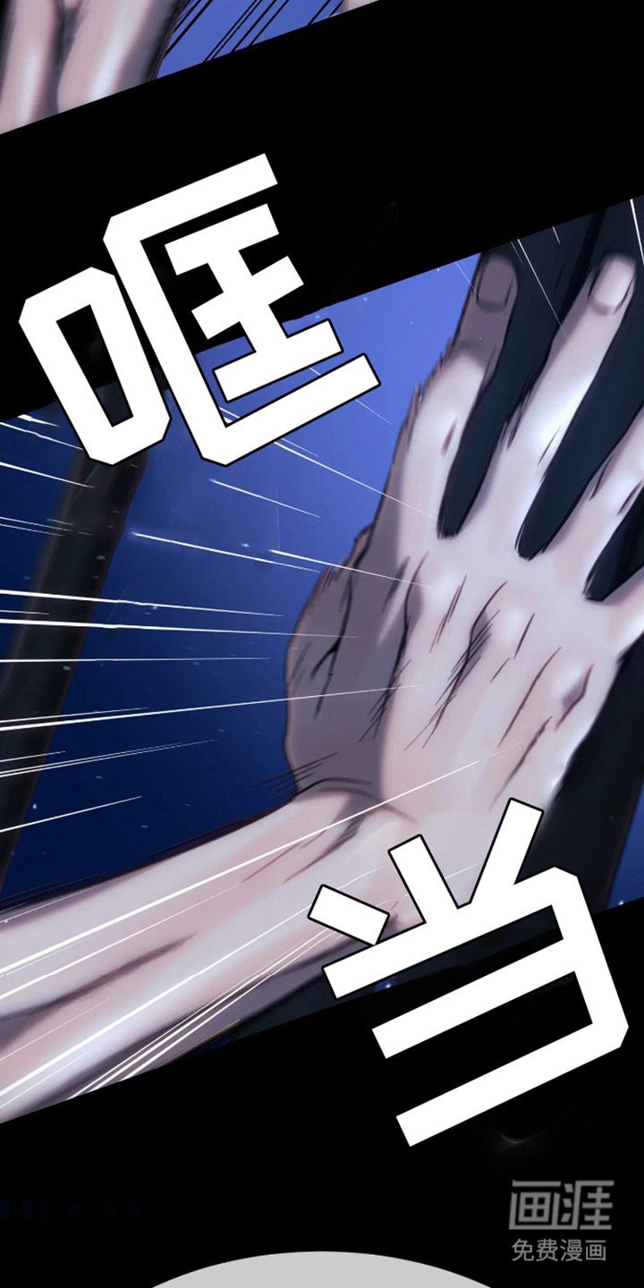 第11章：心疼