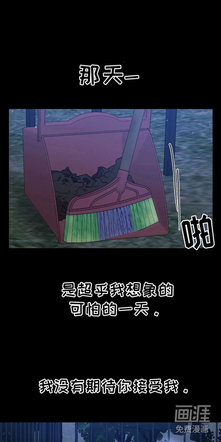 第12章：选择