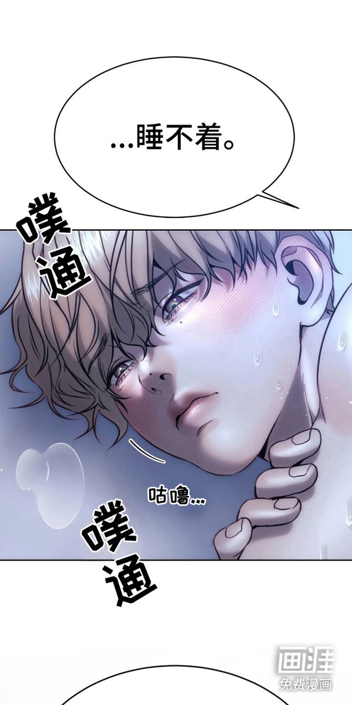 第12章：选择