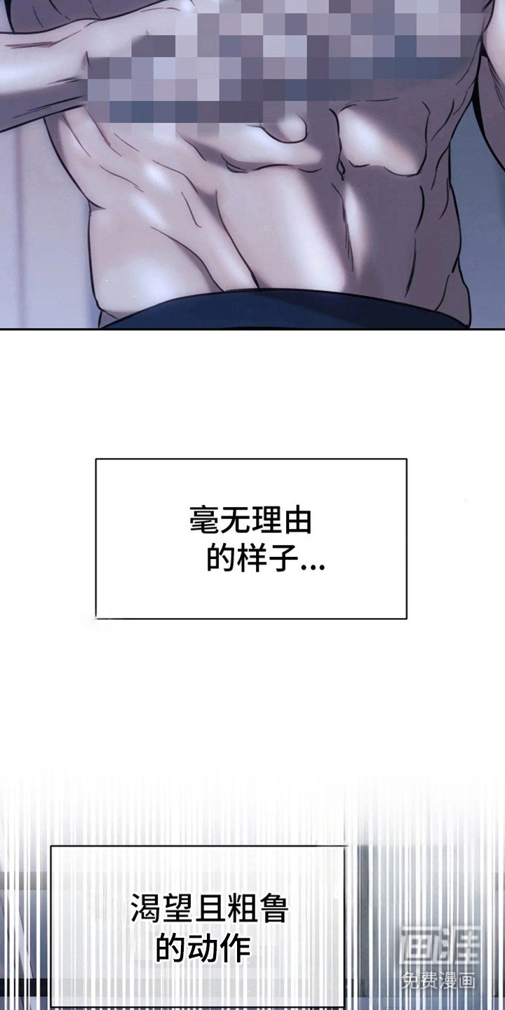 第12章：选择
