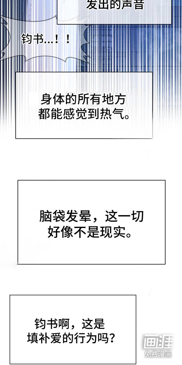 第12章：选择
