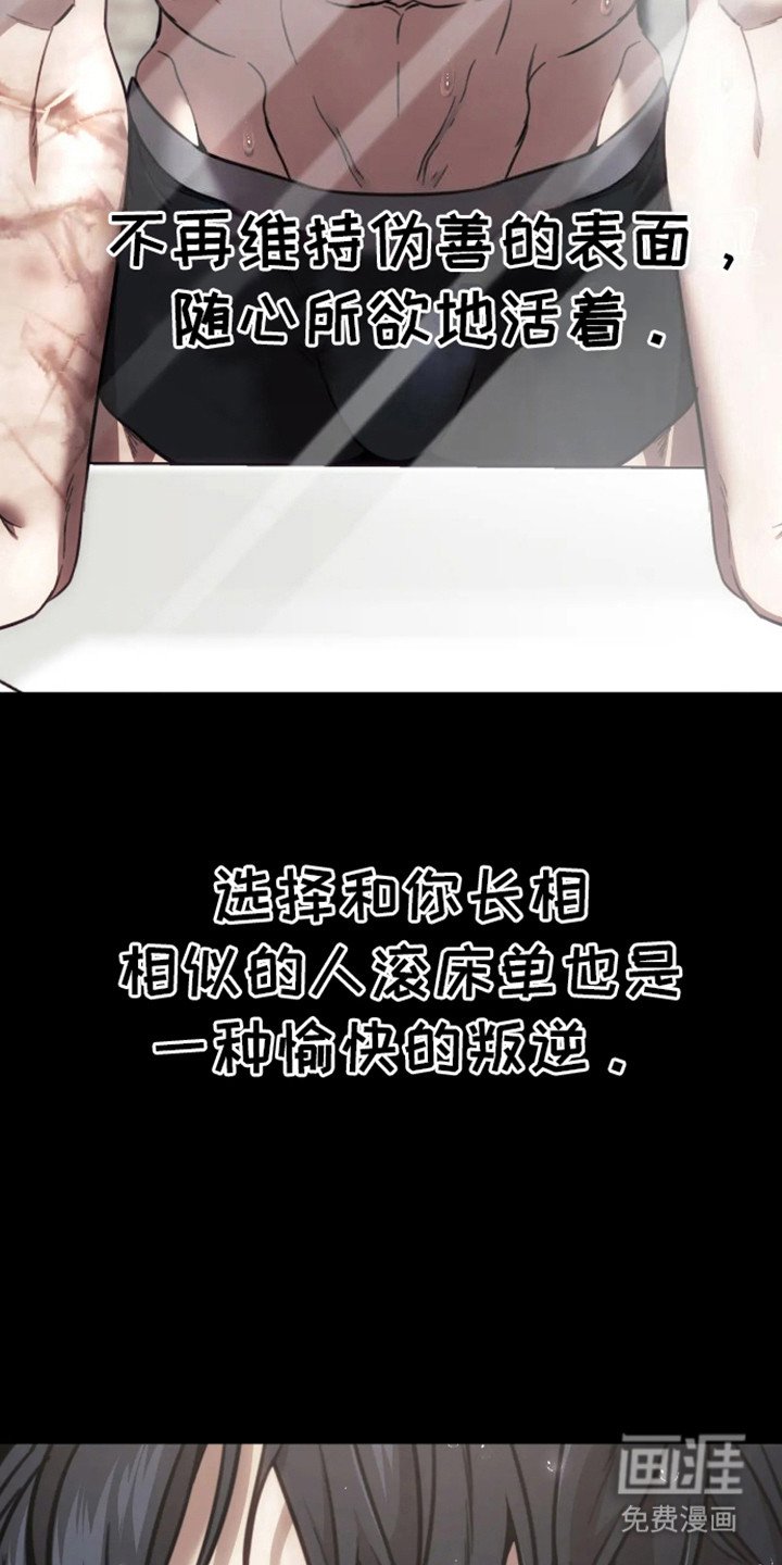第15章：我们的犬舍（完结）