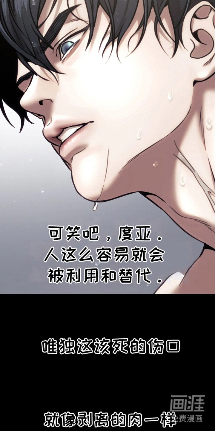 第15章：我们的犬舍（完结）