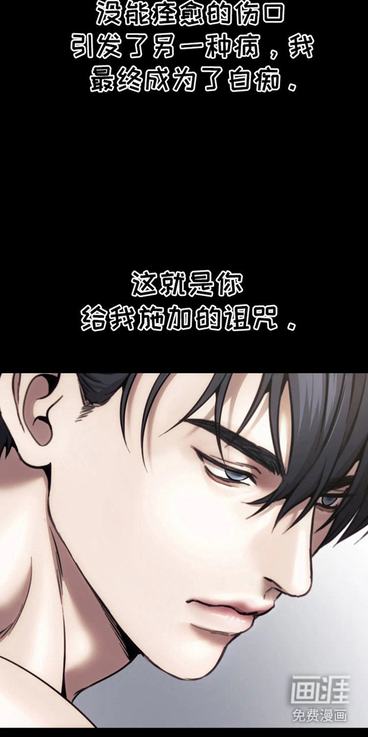 第15章：我们的犬舍（完结）