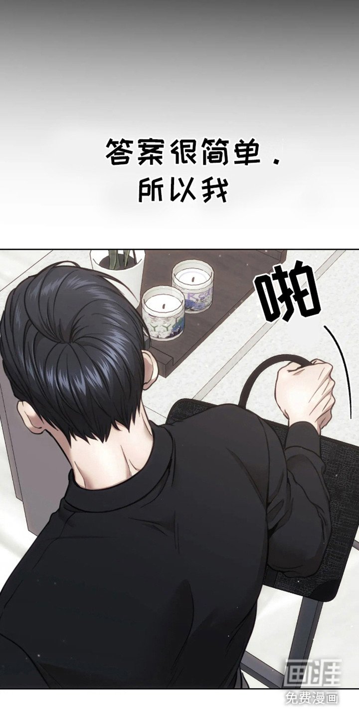 第15章：我们的犬舍（完结）