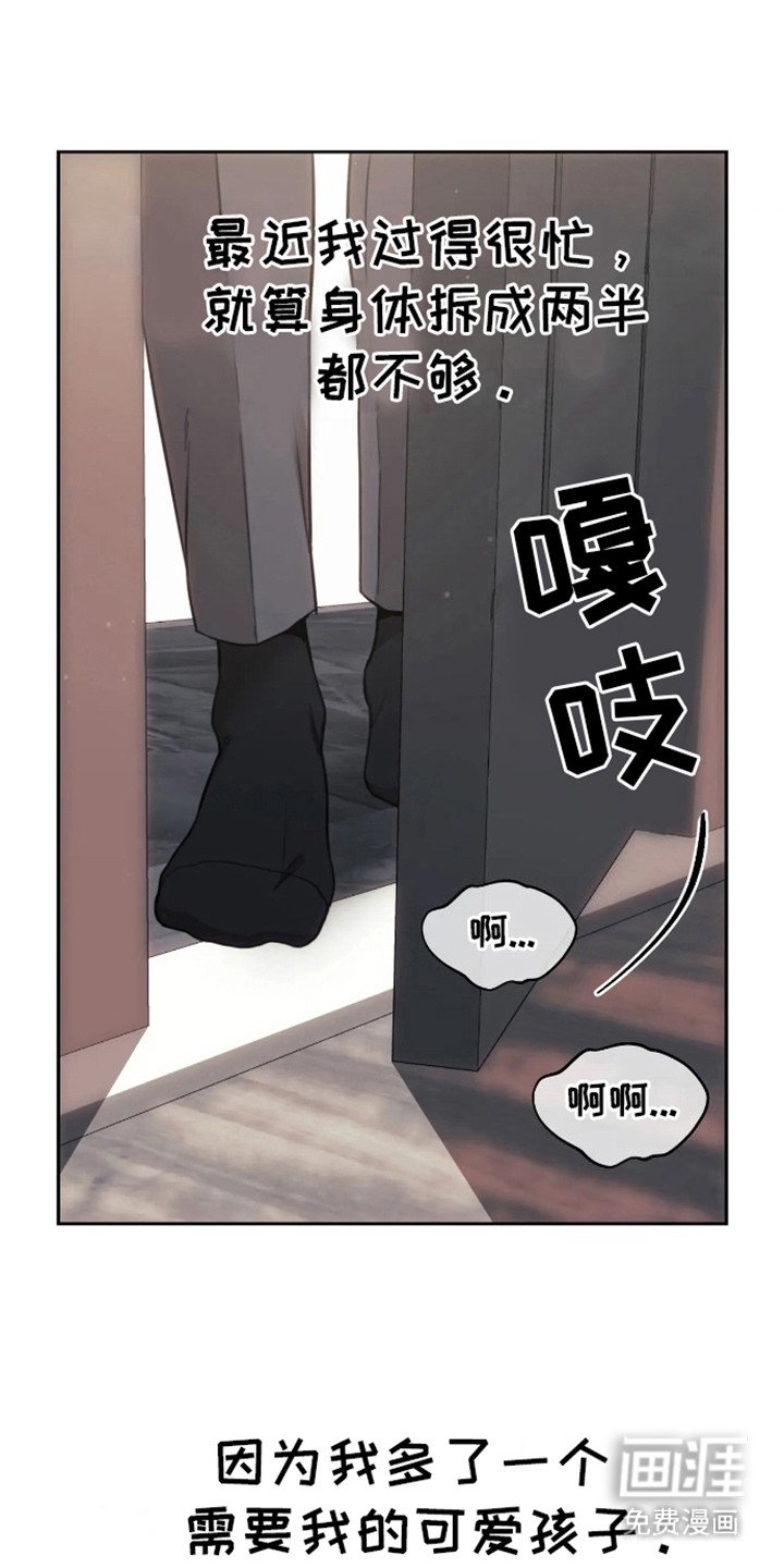 第15章：我们的犬舍（完结）