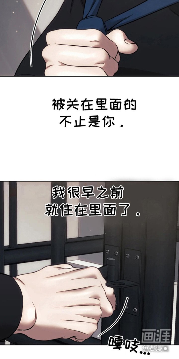 第15章：我们的犬舍（完结）