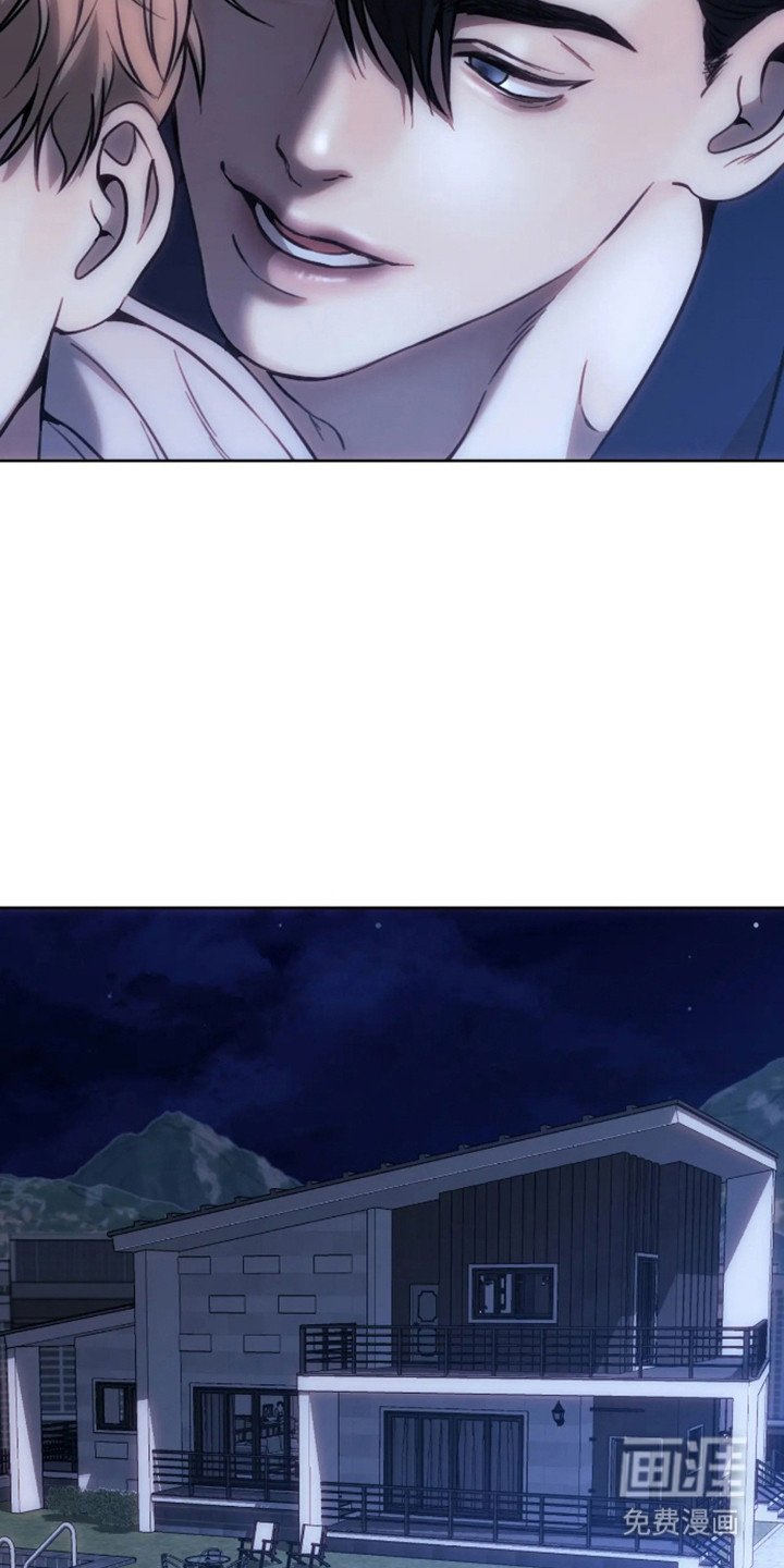 第4章：邀请