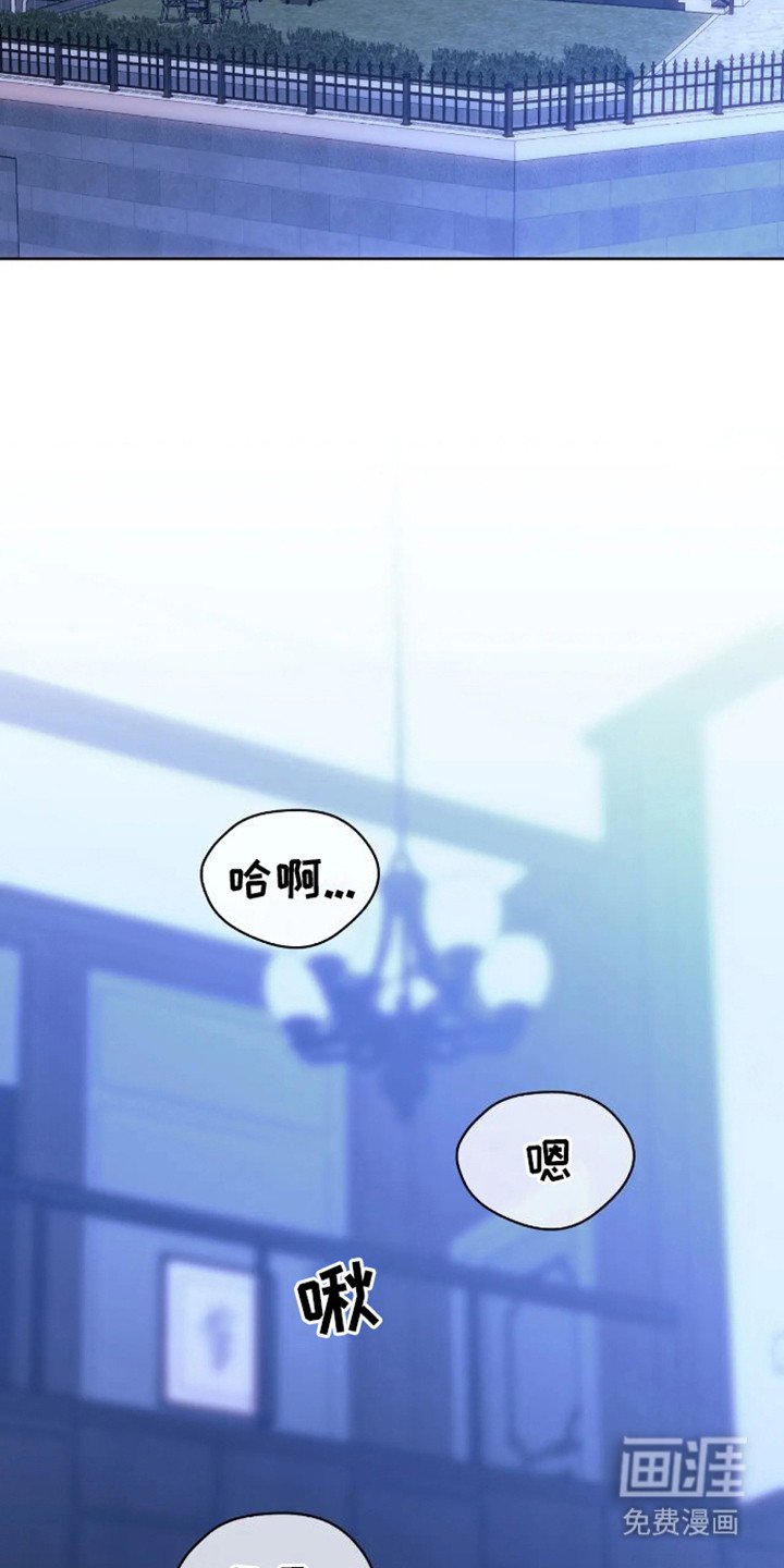 第4章：邀请