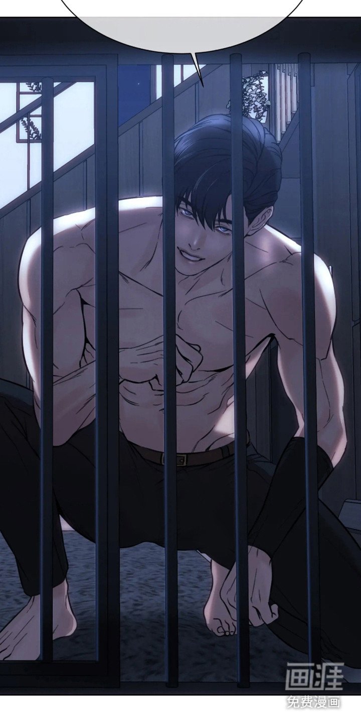 第5章：害怕