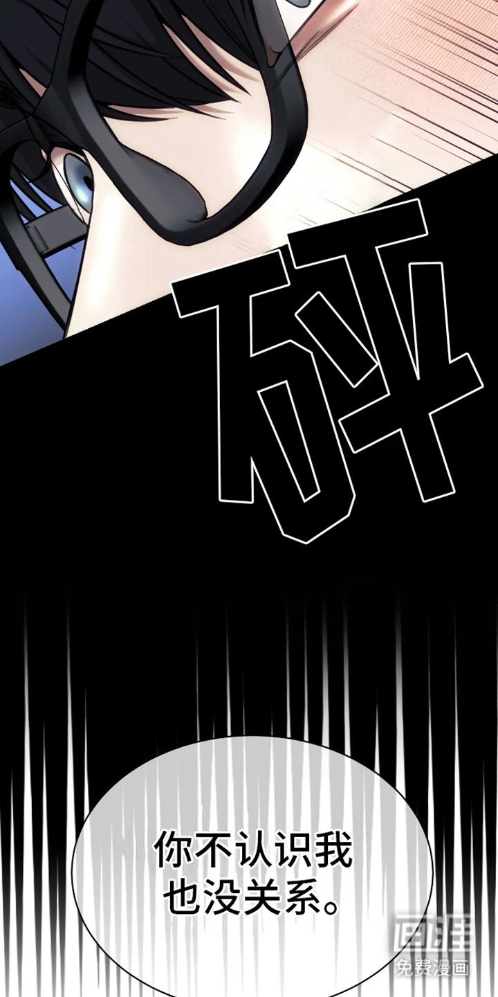 第6章：笼子
