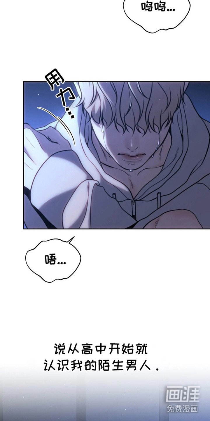 第6章：笼子