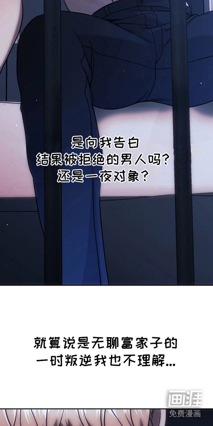 第6章：笼子