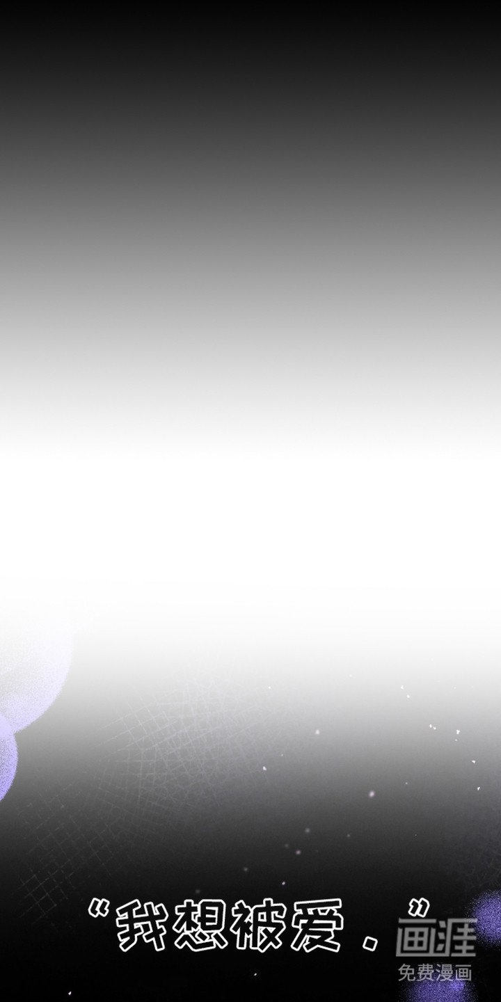 第8章：空虚