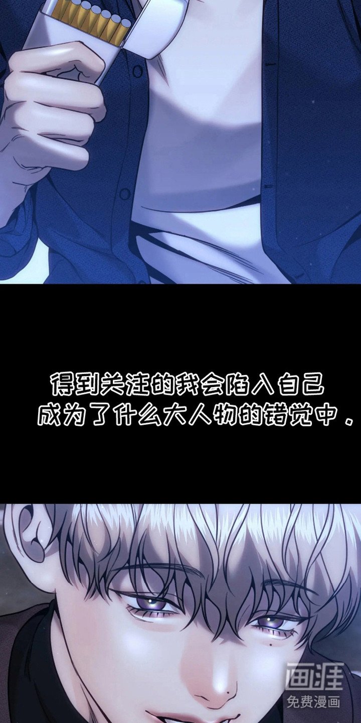 第8章：空虚