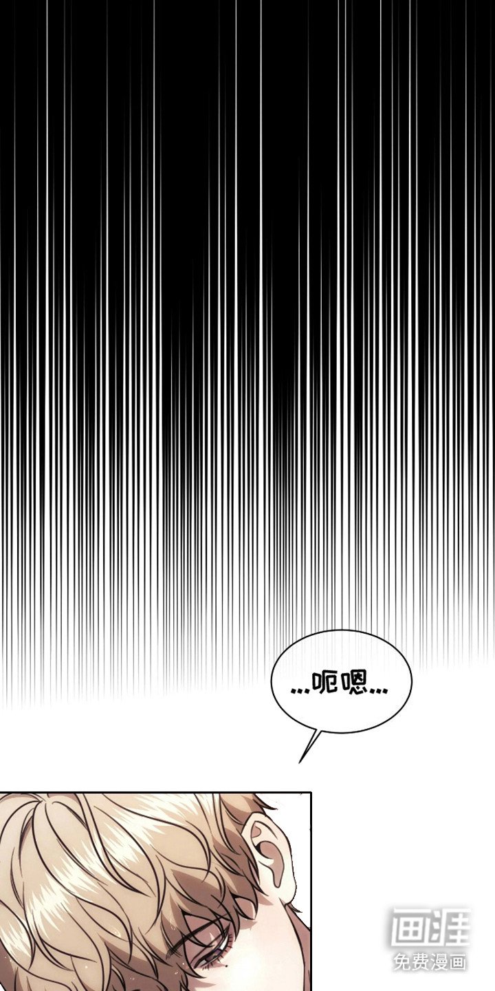 第8章：空虚