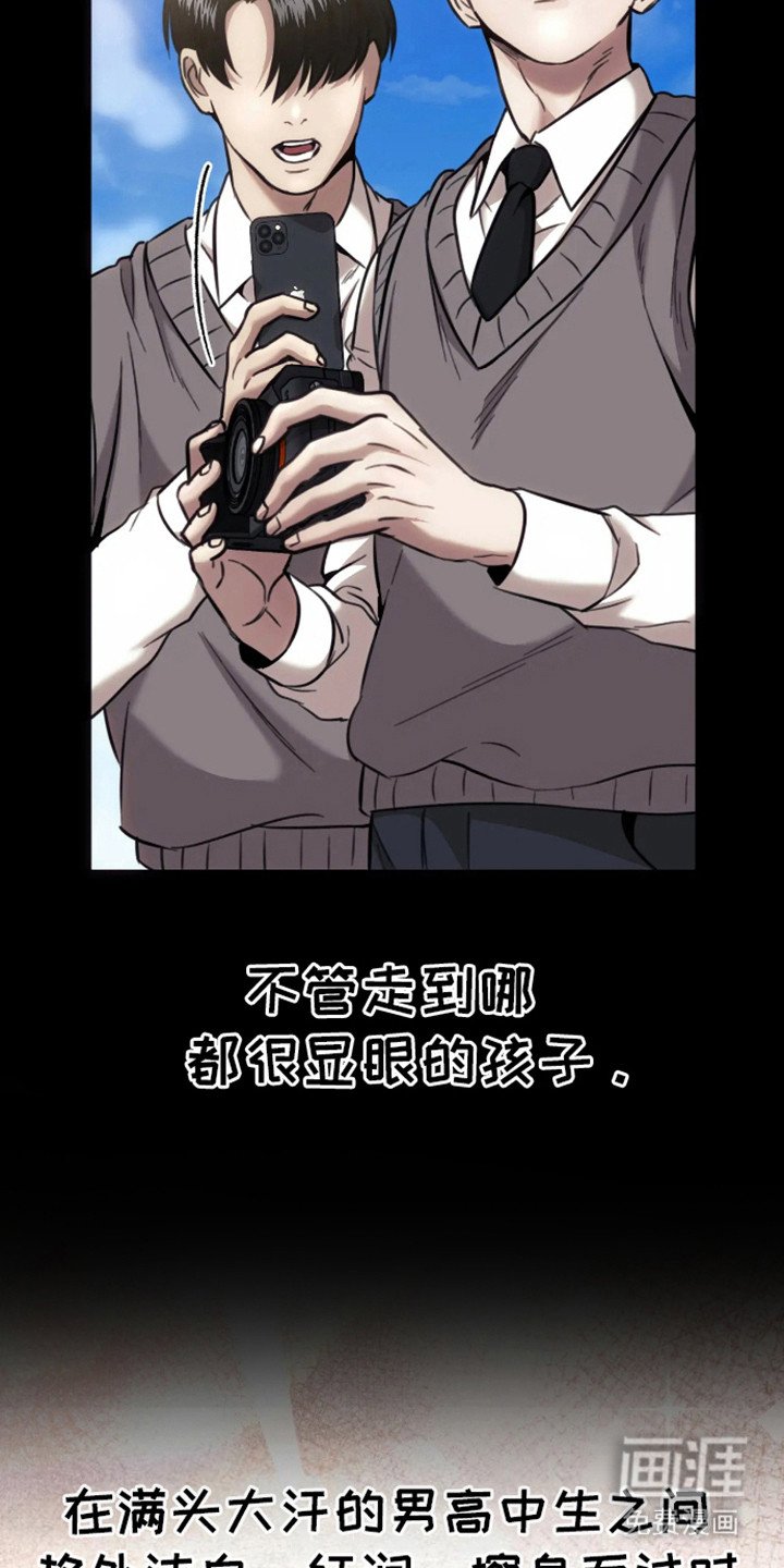 第9章：慢慢毁掉