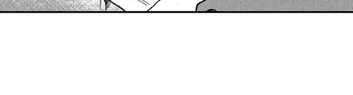 第7章：兔子汉堡牛排