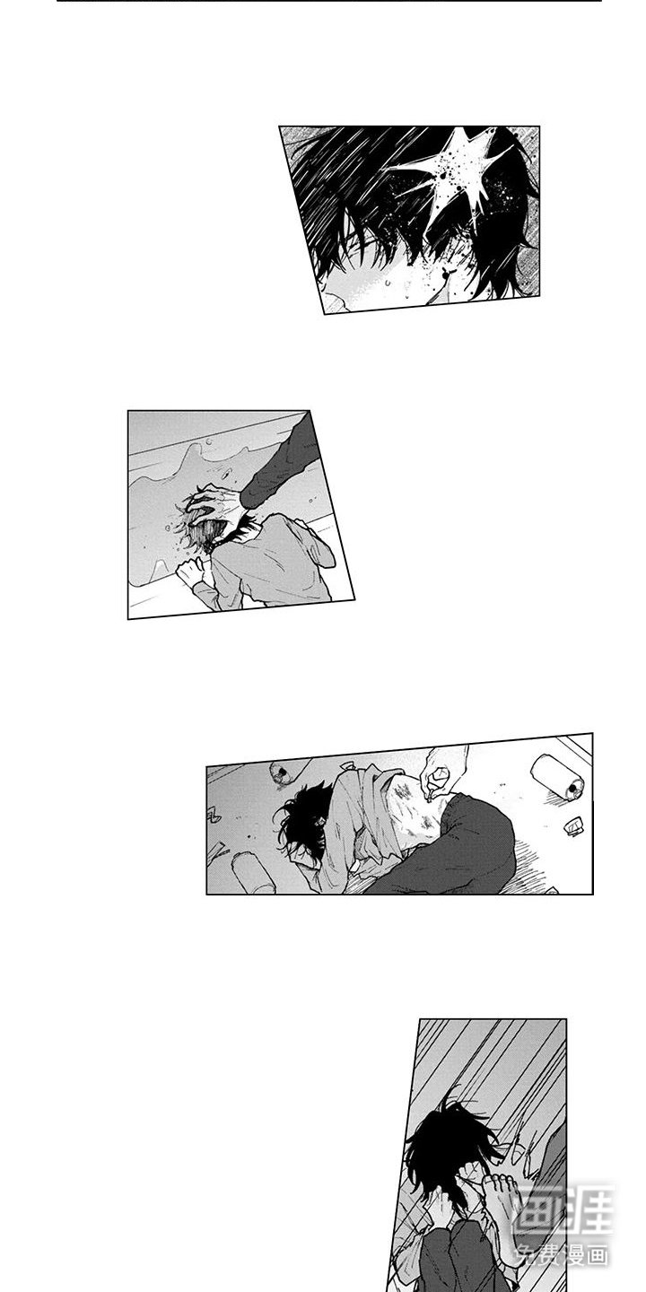 第17章：过去