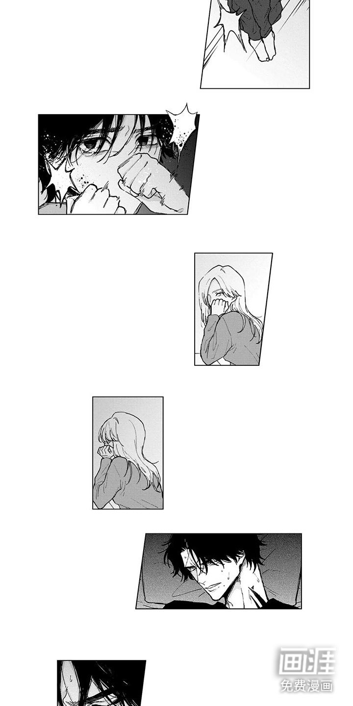第17章：过去