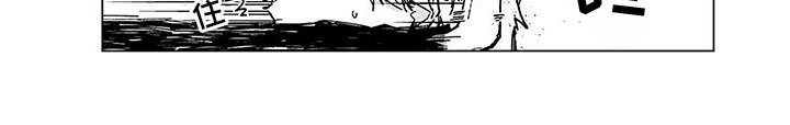 第17章：过去