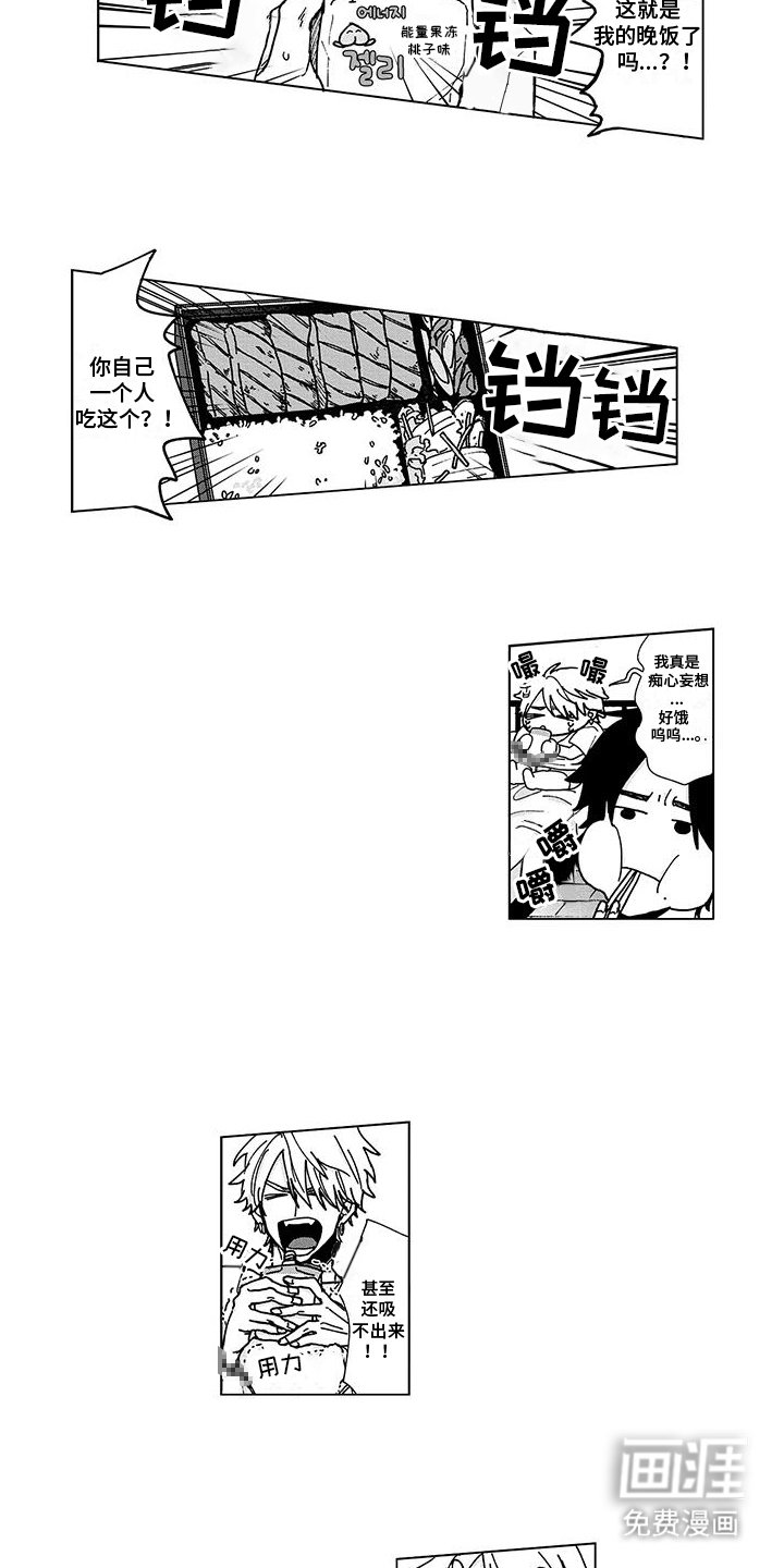 第9章：对待