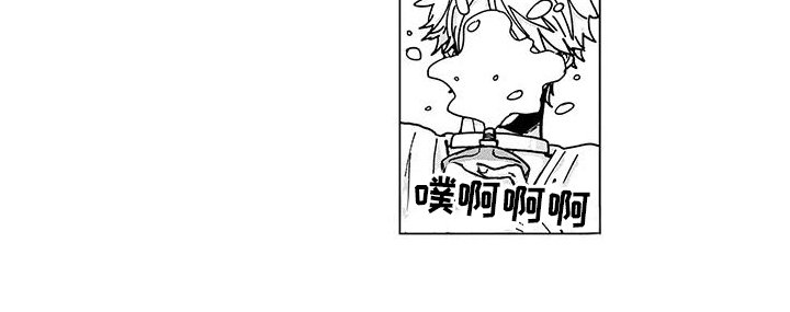 第9章：对待