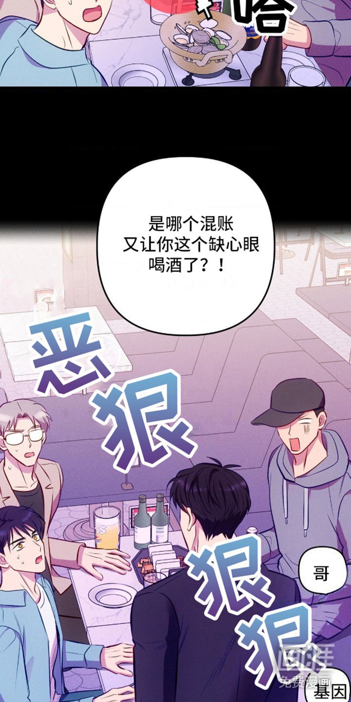 第11章：回想