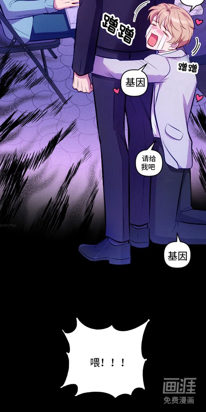 第11章：回想