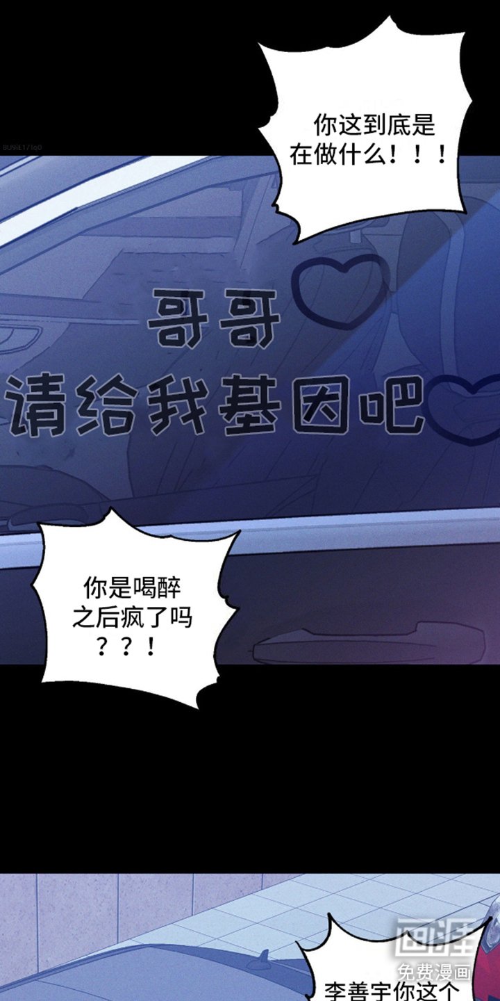第11章：回想