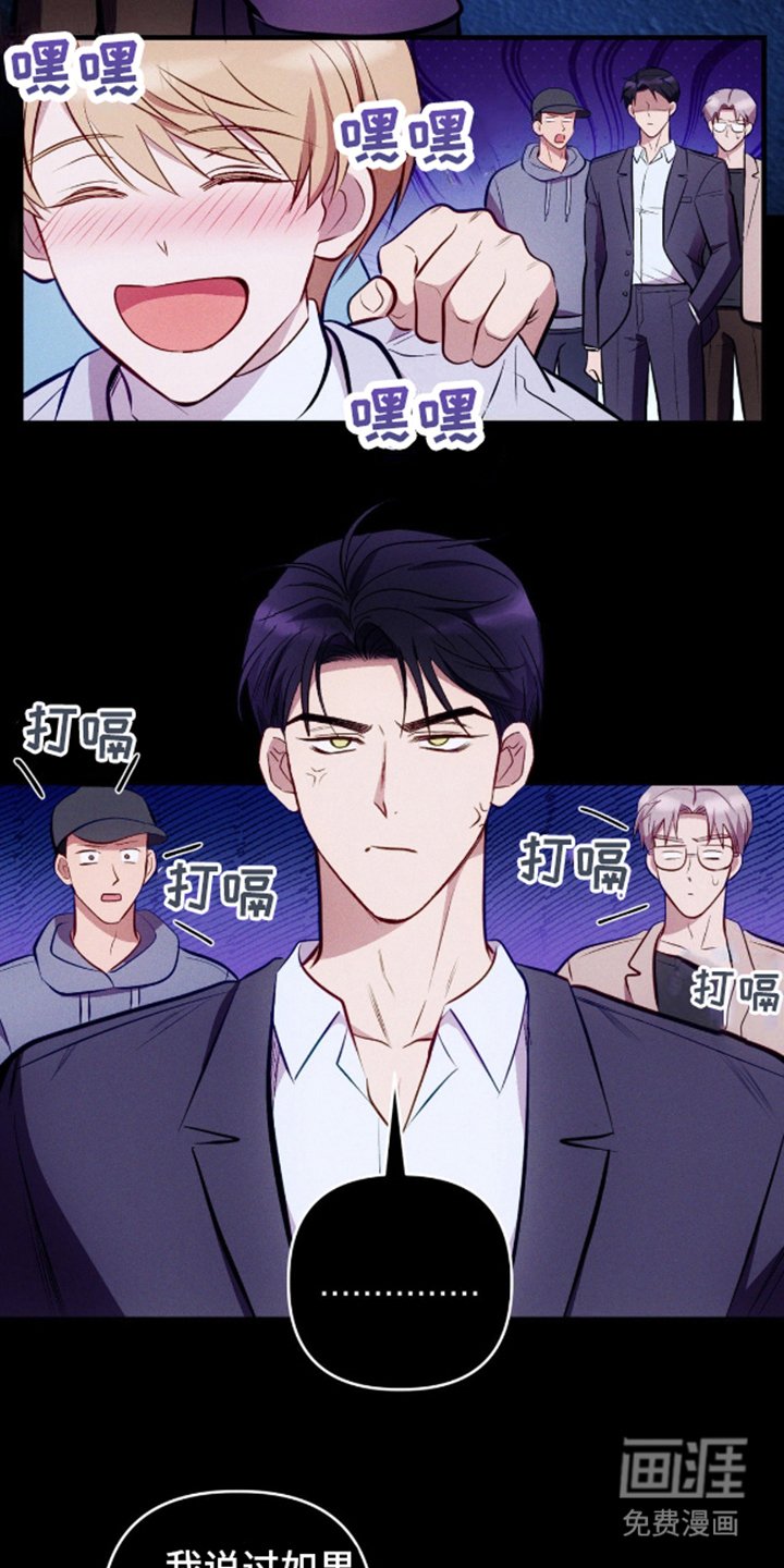 第11章：回想