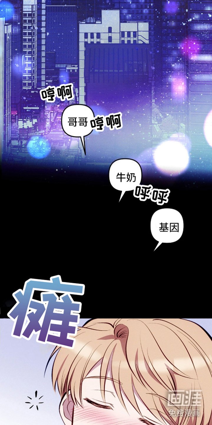 第11章：回想