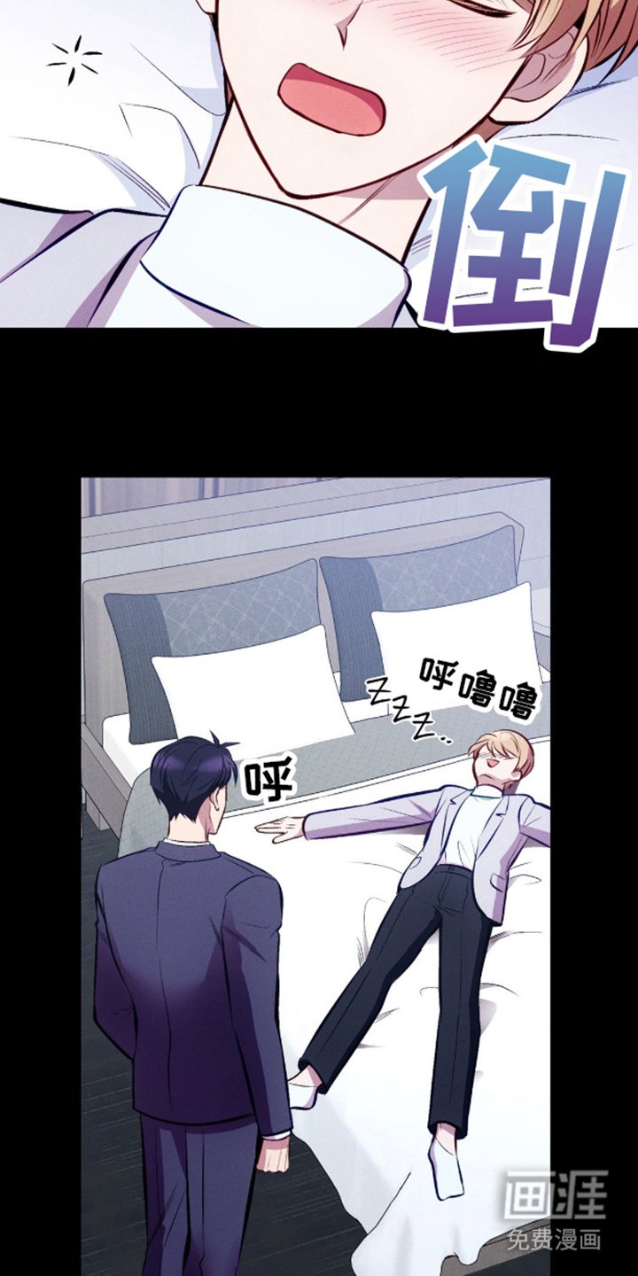 第11章：回想