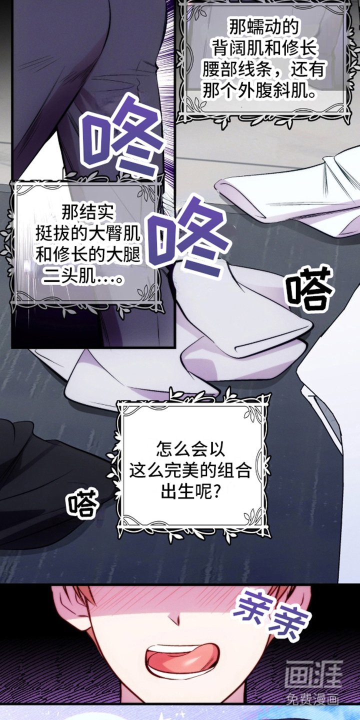 第12章：SS