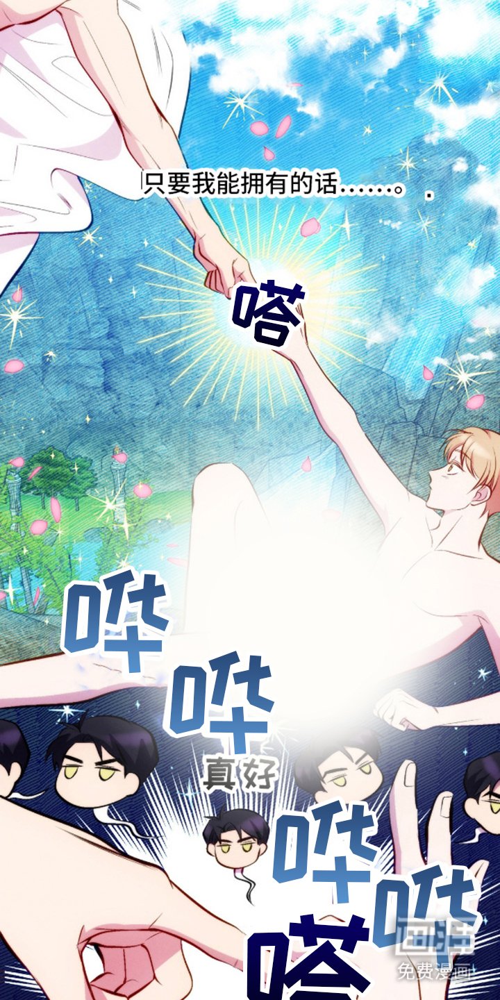 第12章：SS