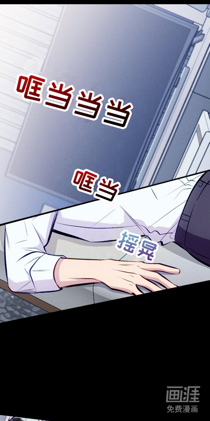 第12章：SS