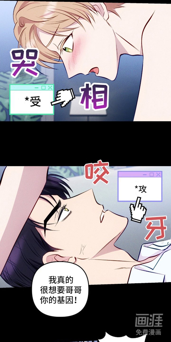 第12章：SS
