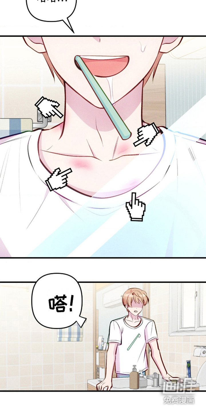 第13章：记起来