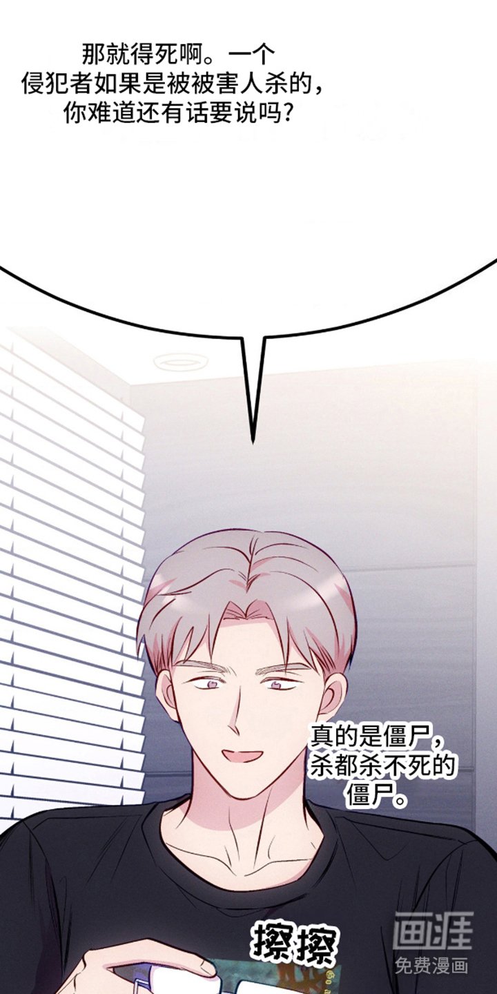 第13章：记起来