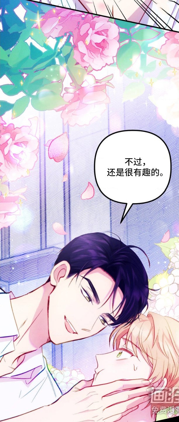 第2章：聚会