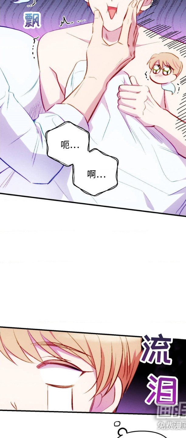 第2章：聚会