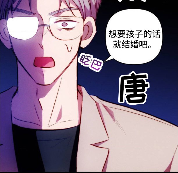 第2章：聚会