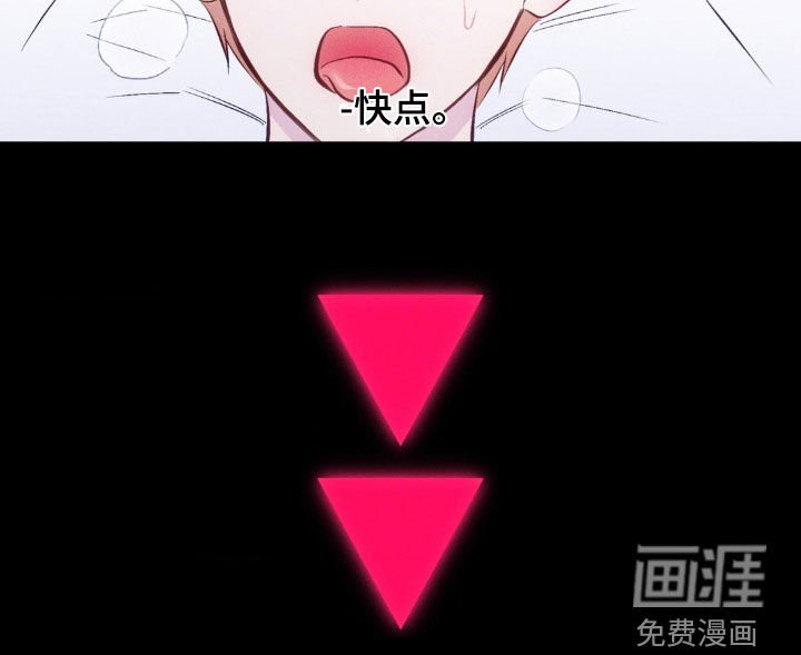 第21章：太奇怪了