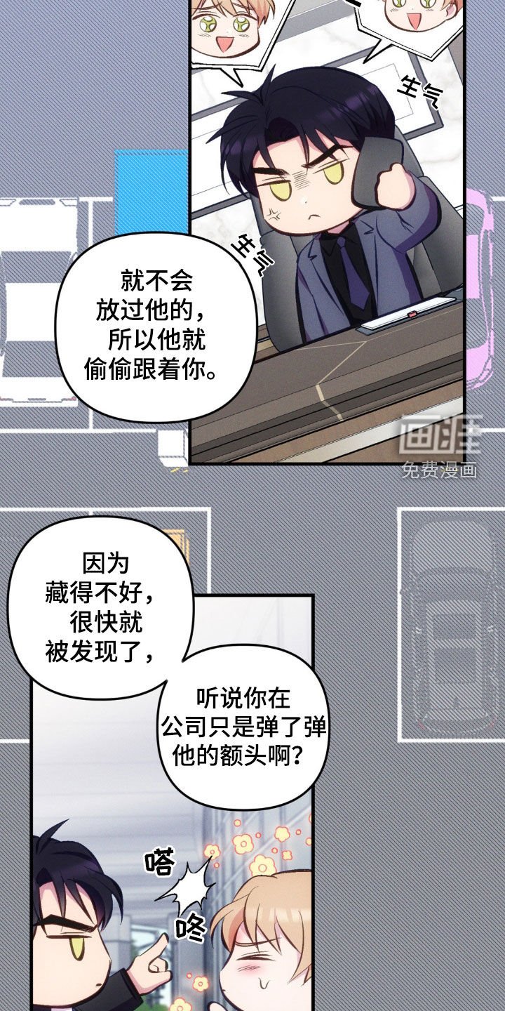 第22章：酒品问题