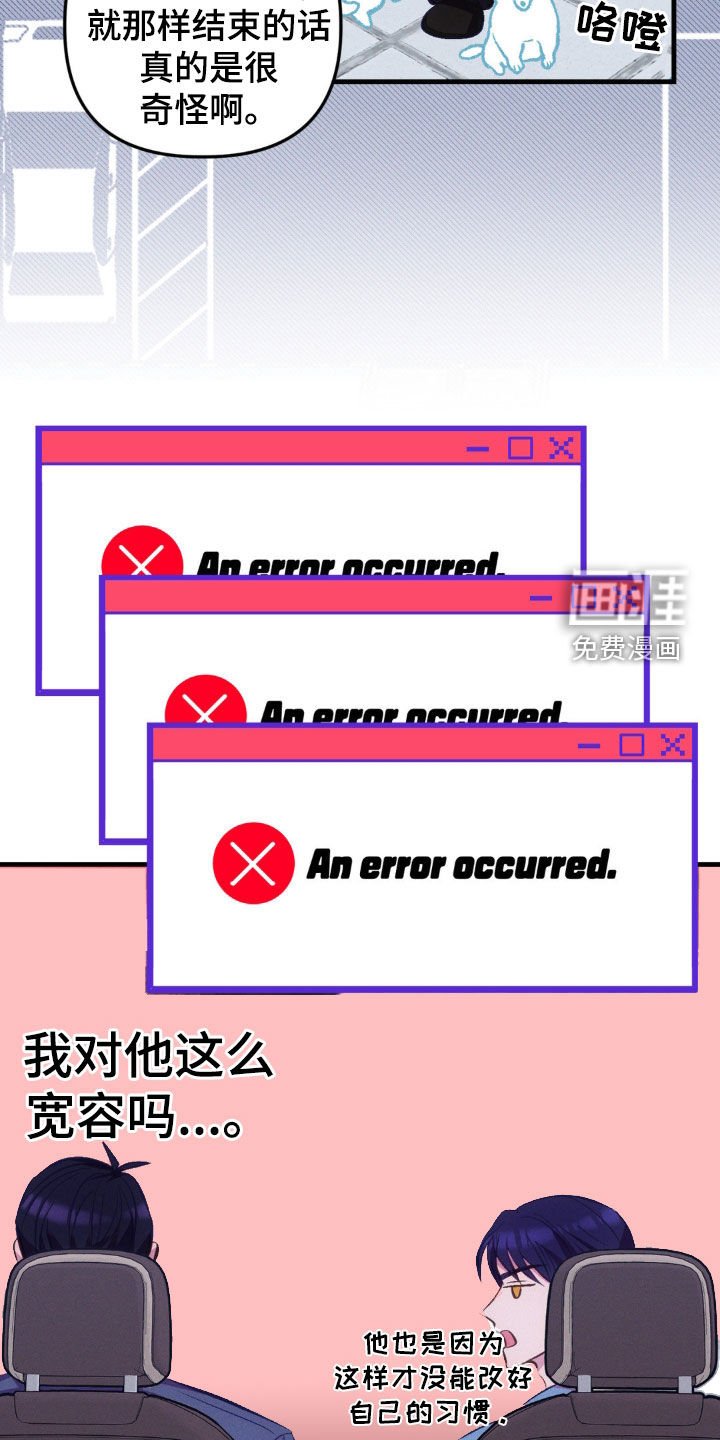 第22章：酒品问题